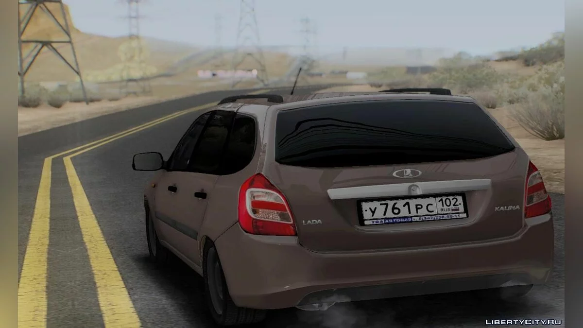 Lada Kalina / GTA San Andreas