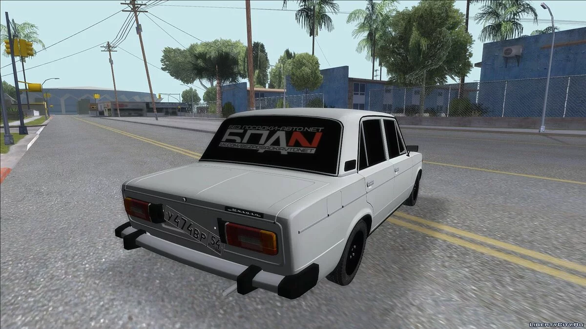VAZ 2106 BPAN / GTA San Andreas