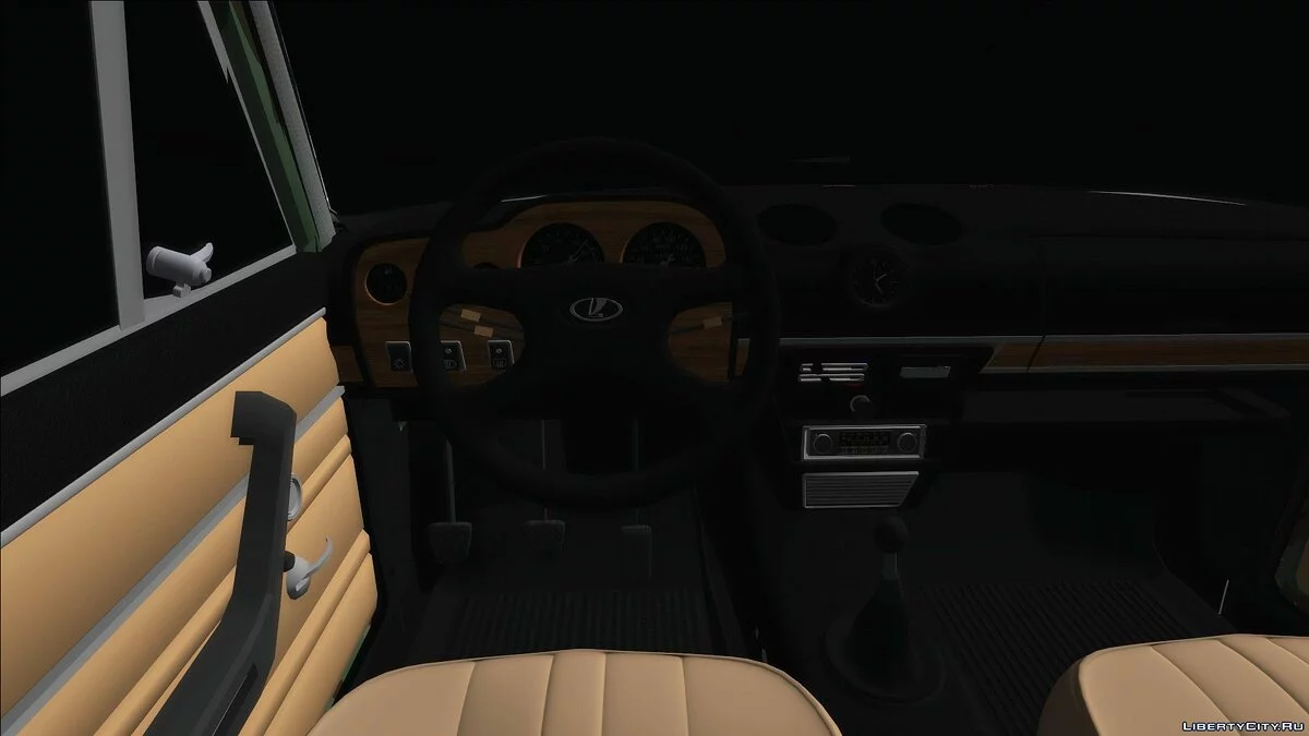 VAZ 2106 Camuflagem / GTA San Andreas