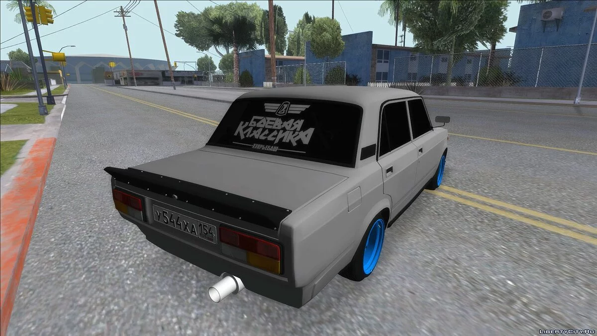 VAZ 2107 战斗经典 / GTA San Andreas