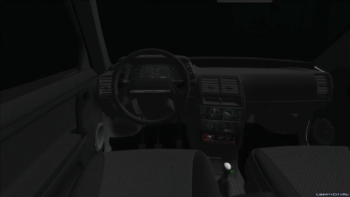 VAZ 2112 Camouflage / GTA San Andreas