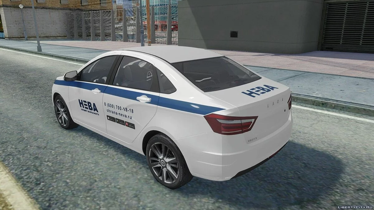Lada Vesta