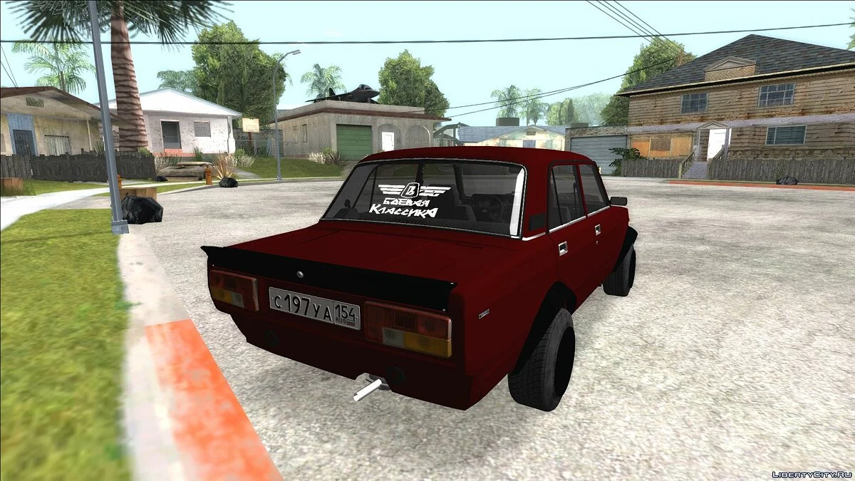 ВАЗ 2105 Бойова Класика / GTA San Andreas