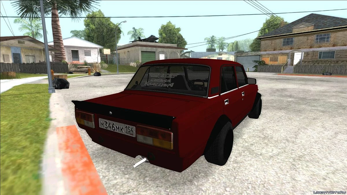 VAZ 2107 Battle Classics / GTA San Andreas