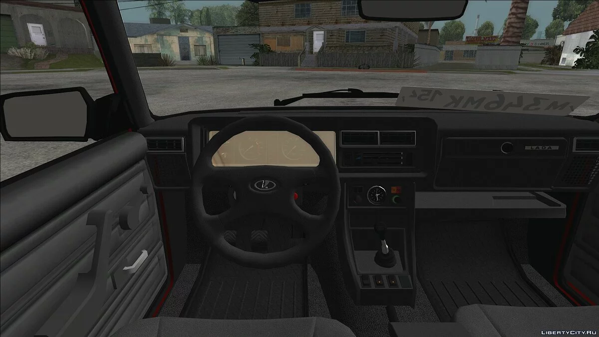 VAZ 2107 Battle Classics / GTA San Andreas