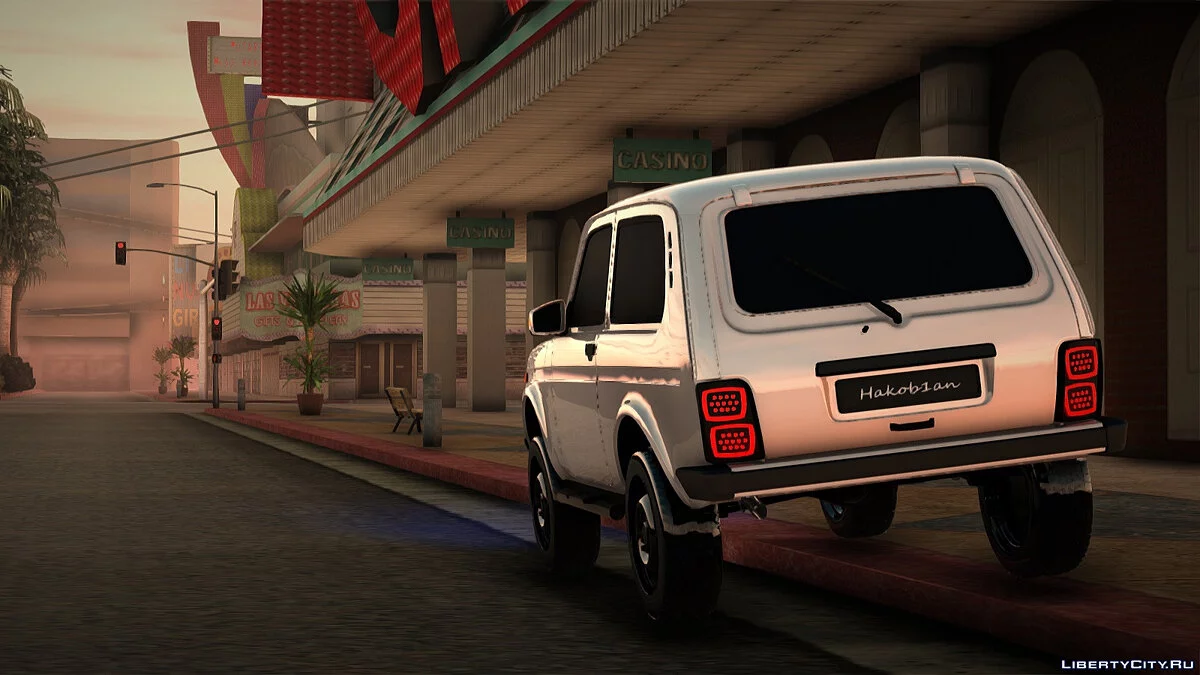 Lada Niva / GTA San Andreas