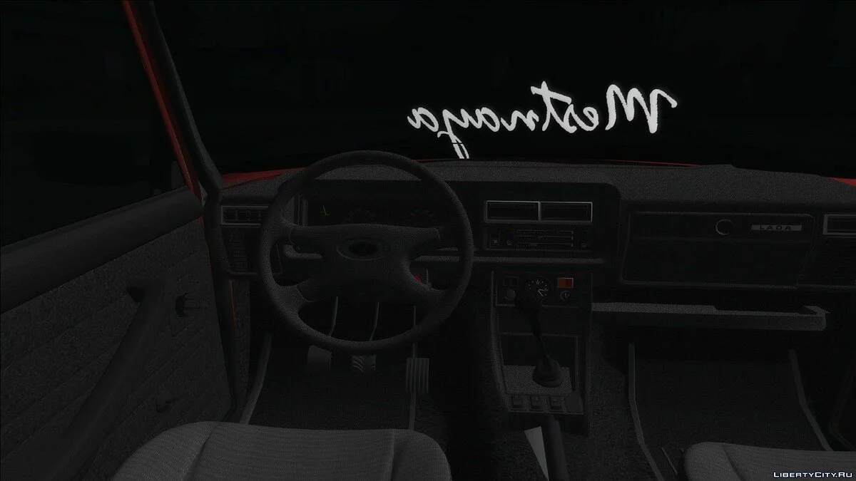 ВАЗ 2107 Mestnaya / GTA San Andreas