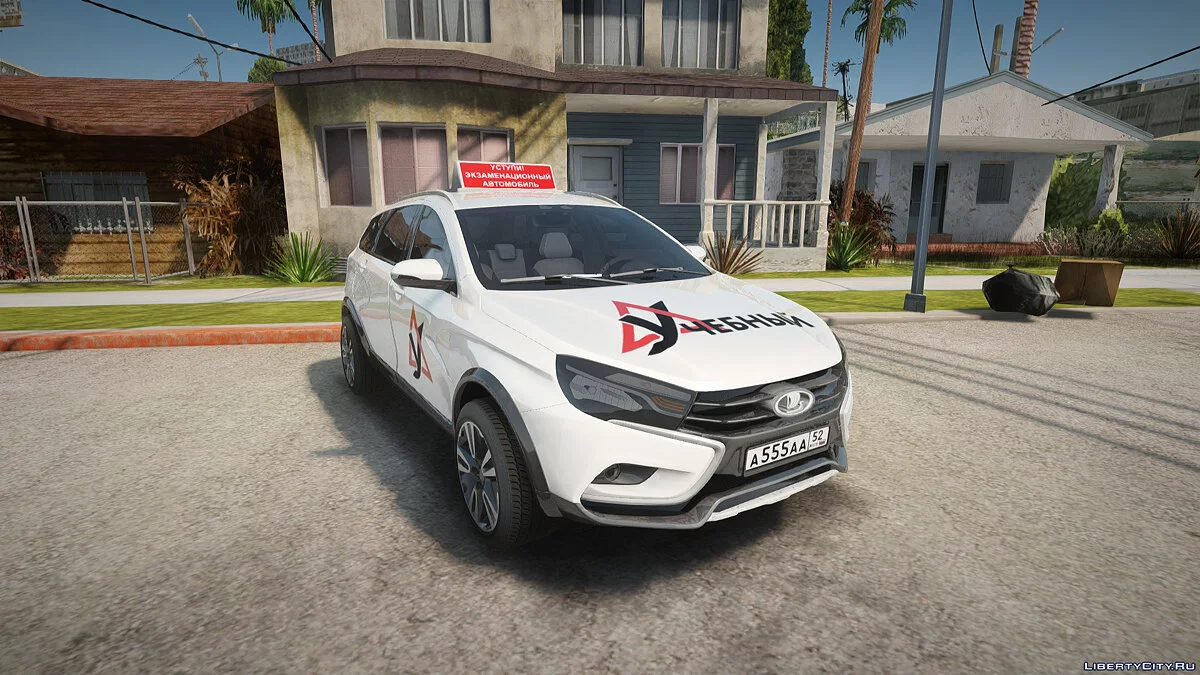 LADA VESTA Treinamento / GTA San Andreas