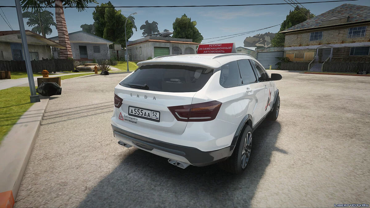 LADA VESTA Treinamento / GTA San Andreas