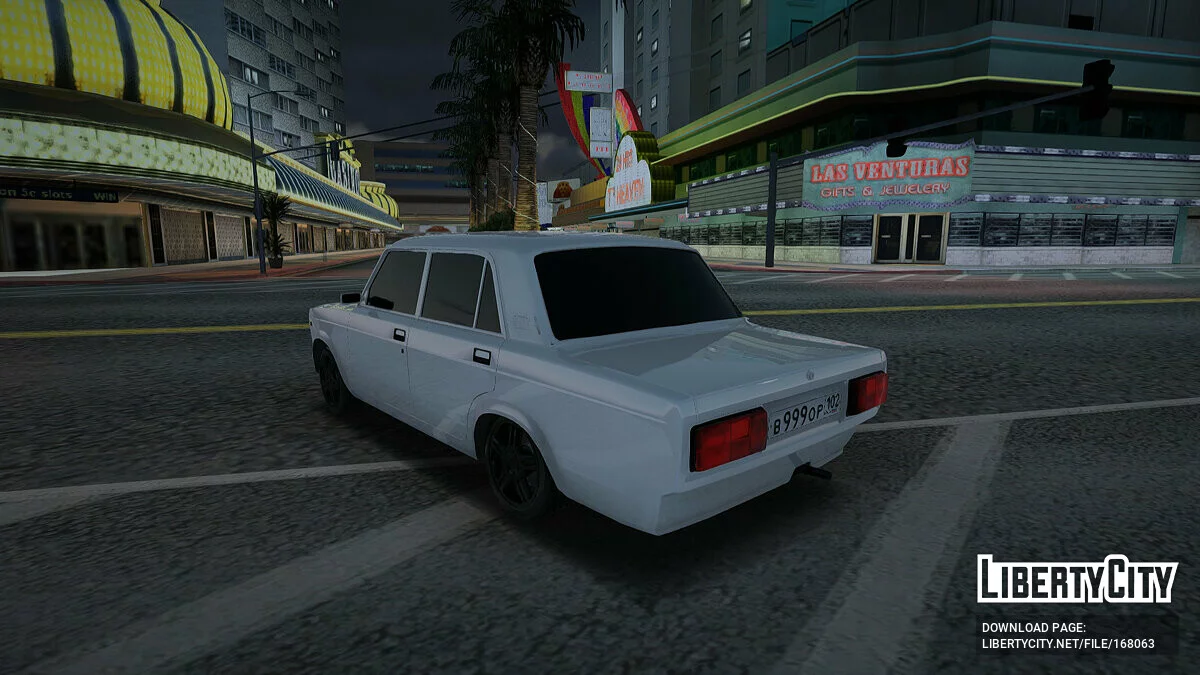 VAZ 2105 / GTA San Andreas