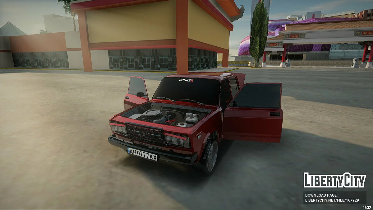 VAZ 2107 / GTA San Andreas