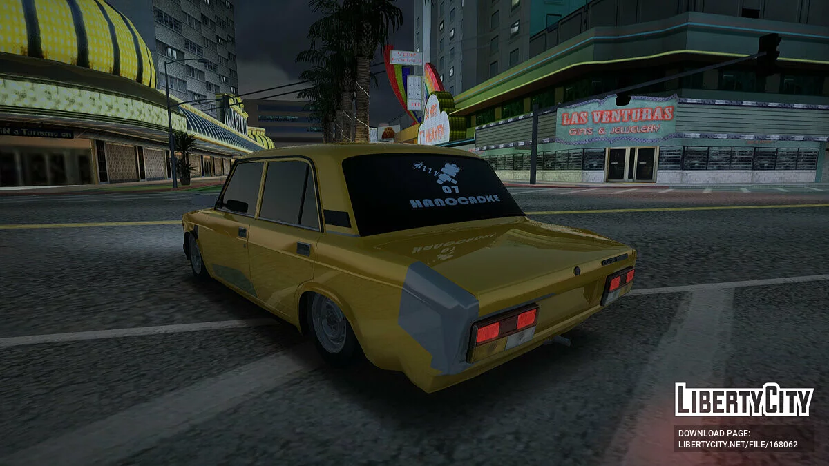 VAZ 2107 / GTA San Andreas
