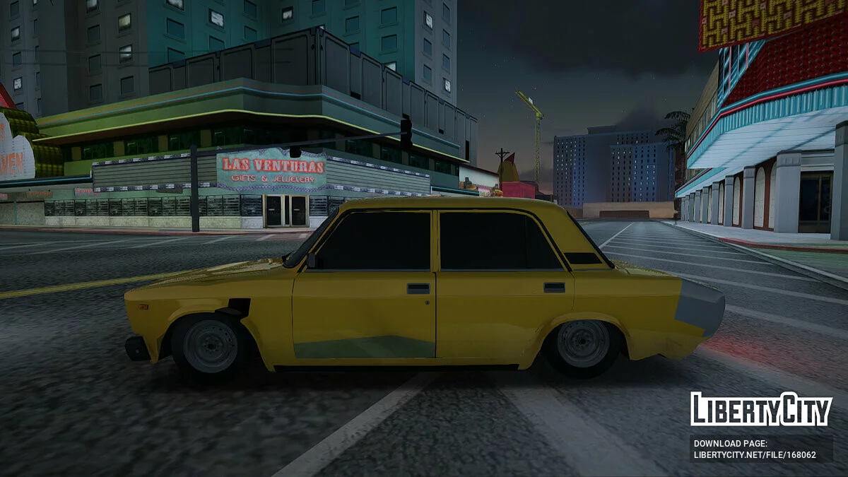 VAZ 2107 / GTA San Andreas