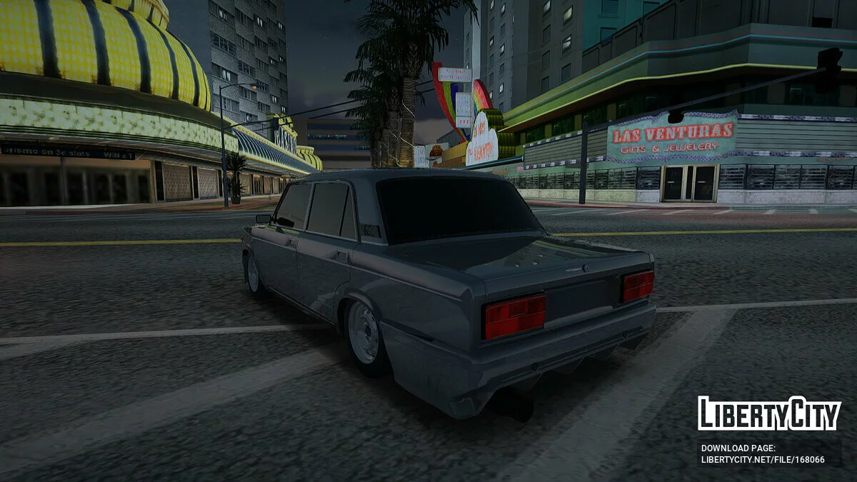 VAZ 2107 / GTA San Andreas