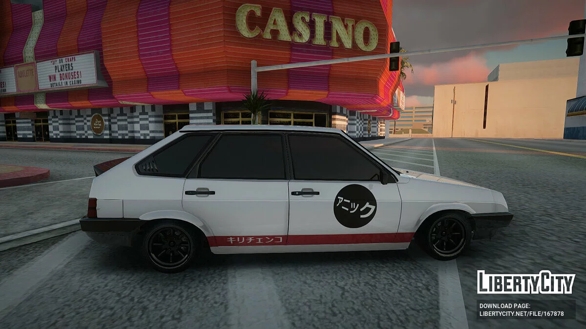 VAZ 2109 Estilo Japonés / GTA San Andreas