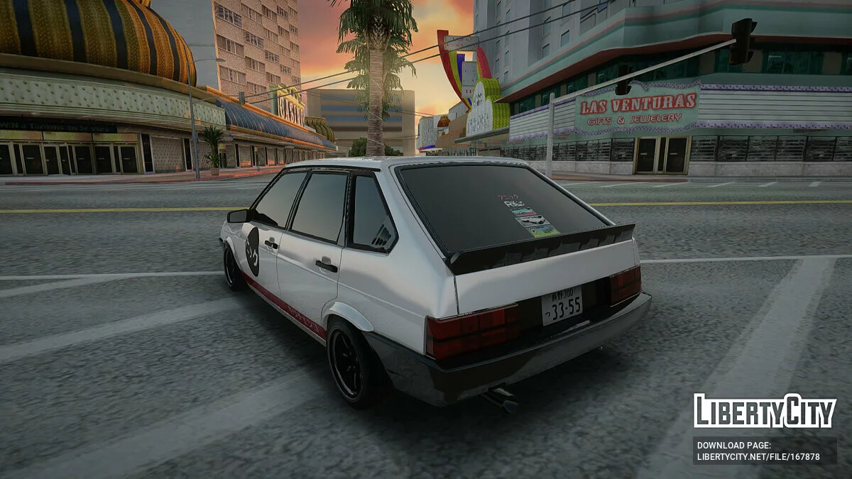 VAZ 2109 Estilo Japonés / GTA San Andreas