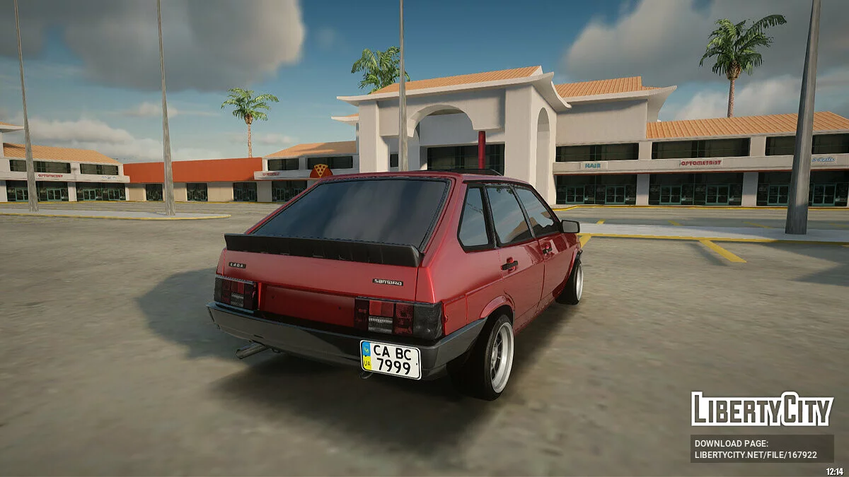 VAZ 2109 Short Wing / GTA San Andreas