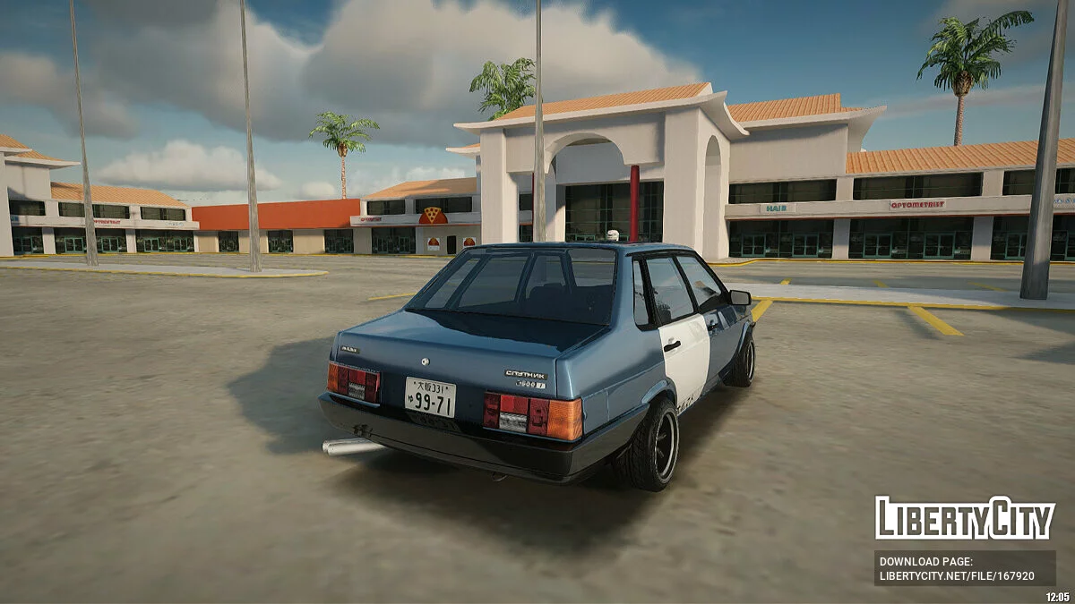 VAZ 21099 Style Japonais / GTA San Andreas