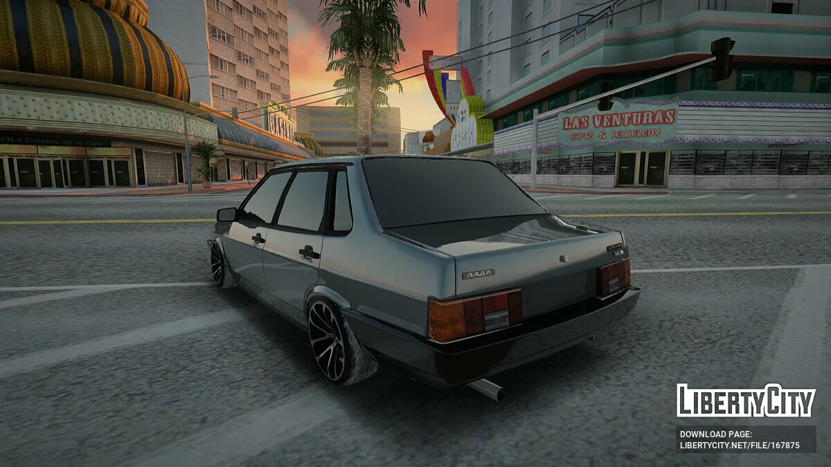 VAZ 21099 / GTA San Andreas
