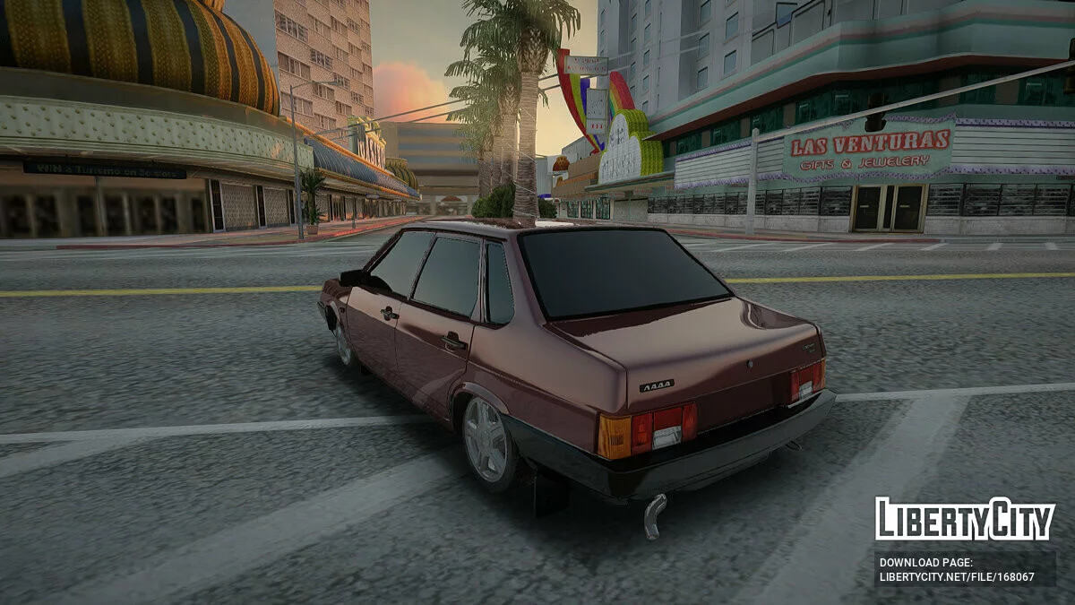 VAZ 21099 / GTA San Andreas