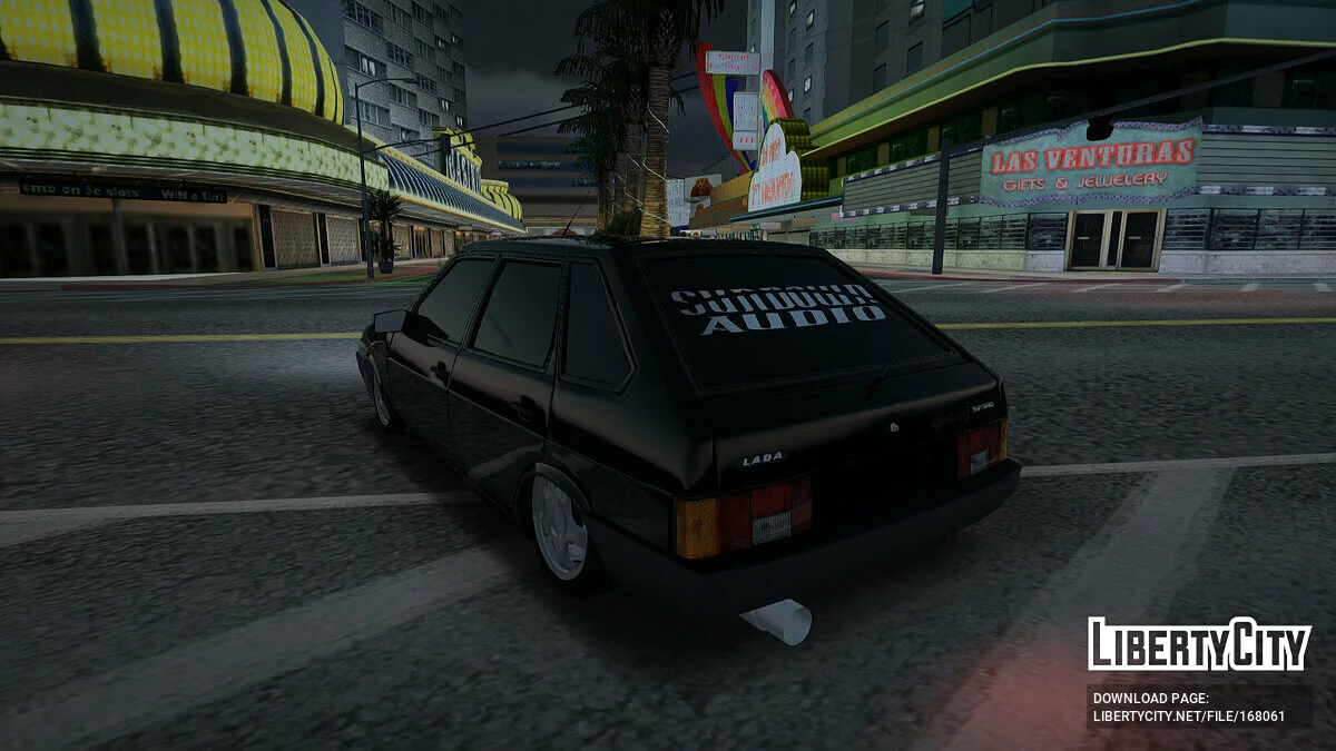 VAZ 2109 / GTA San Andreas