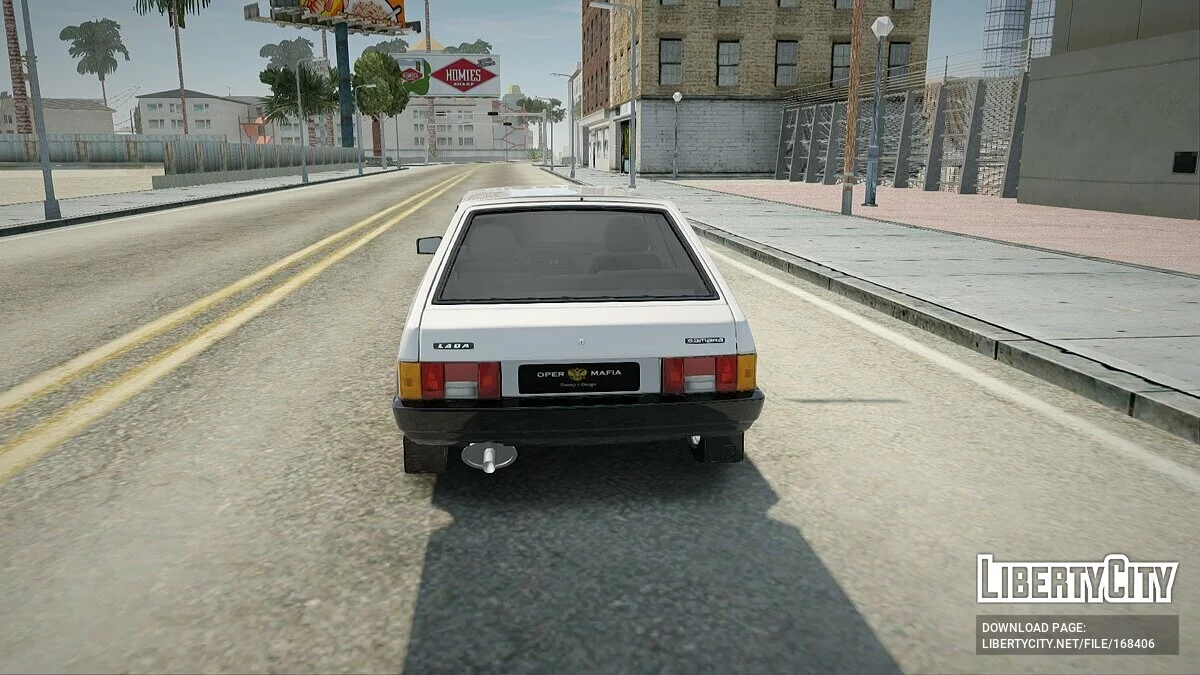 ВАЗ-2109 / GTA San Andreas