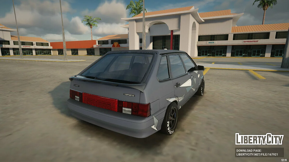 VAZ 2114 Camouflage gris / GTA San Andreas