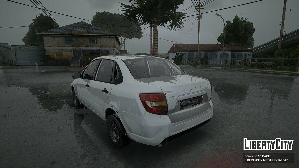 Lada Granta FL / GTA San Andreas