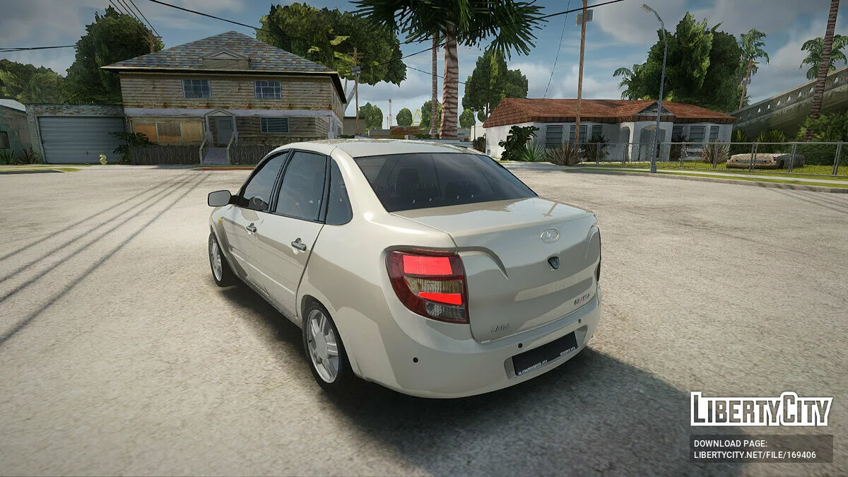 Lada Granta / GTA San Andreas