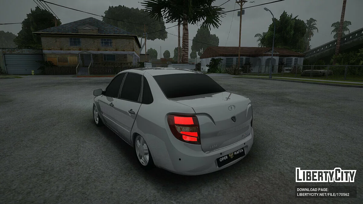 Lada Granda / GTA San Andreas