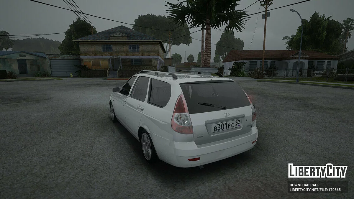 Lada Priora Universel / GTA San Andreas