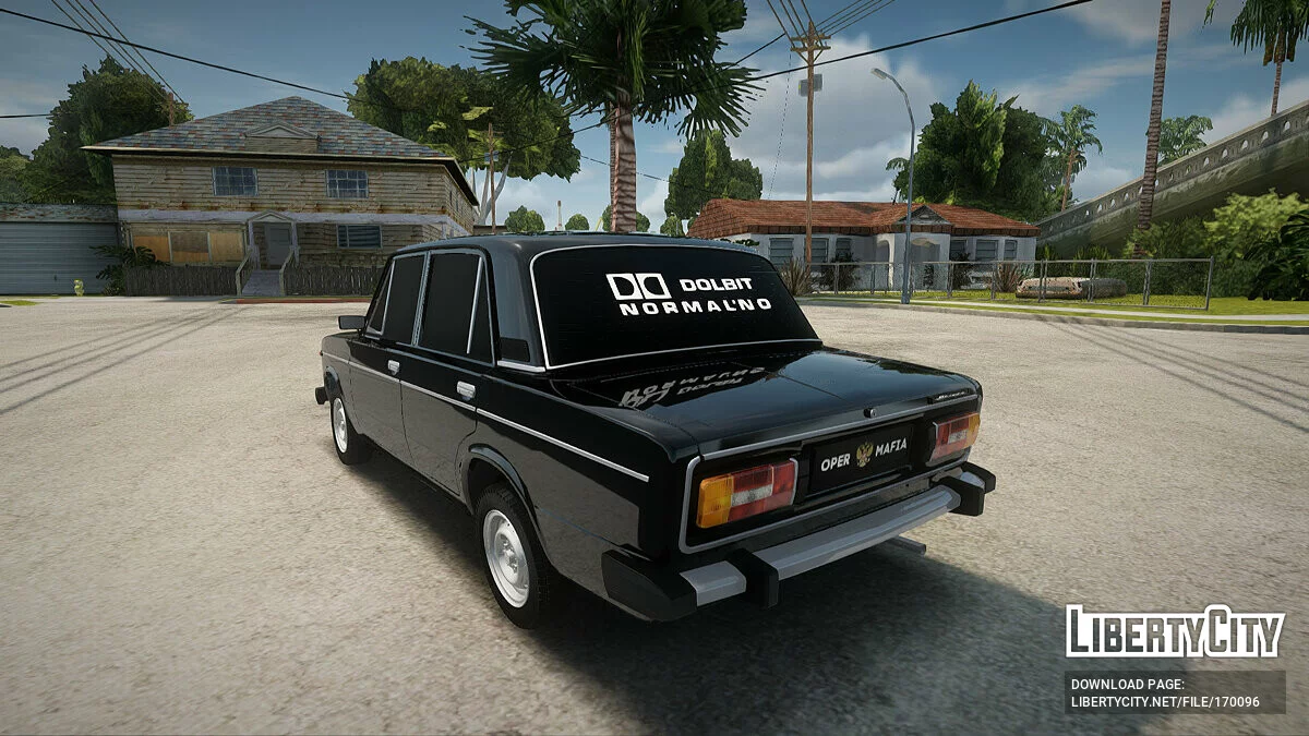 VAZ 2106 / GTA San Andreas