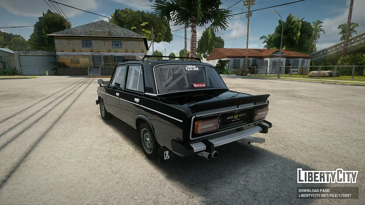 ВАЗ 2106 / GTA San Andreas