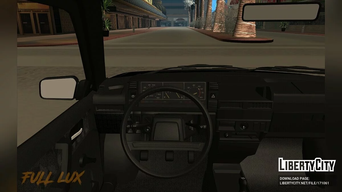 VAZ 21099 / GTA San Andreas