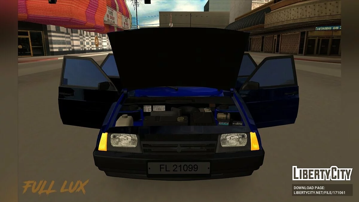 VAZ 21099 / GTA San Andreas