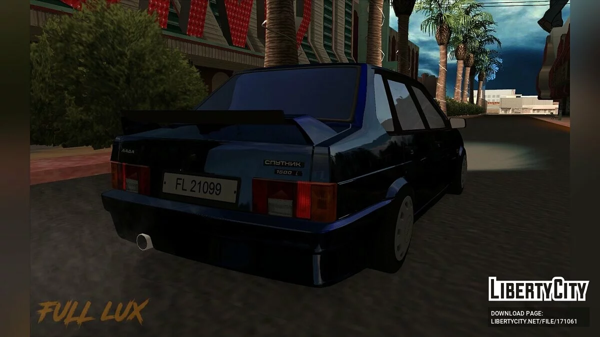 VAZ 21099 / GTA San Andreas