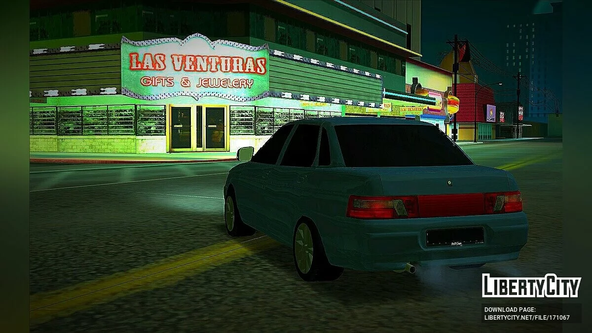VAZ 2110 / GTA San Andreas