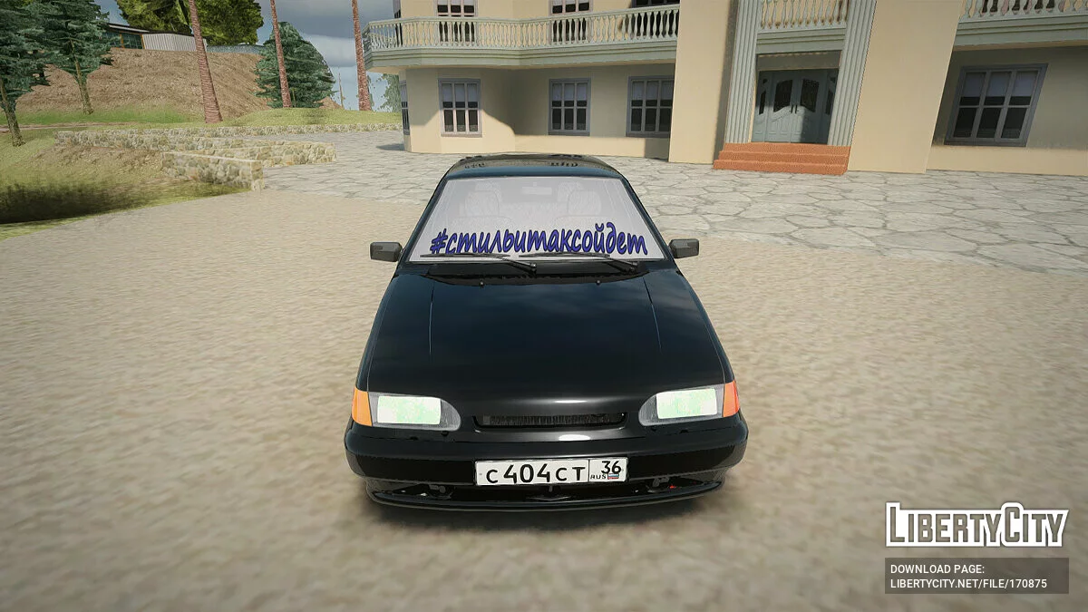 ВАЗ 2115 / GTA San Andreas