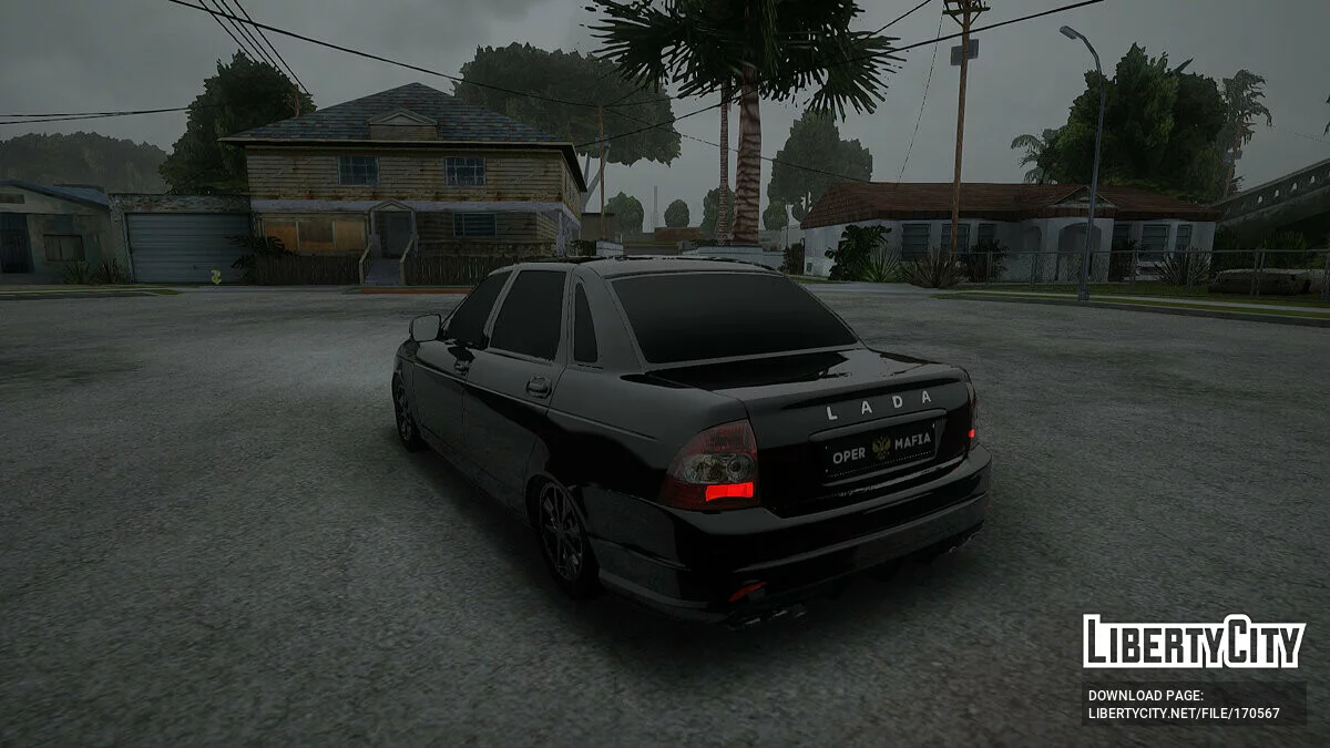 ВАЗ 2170 / GTA San Andreas