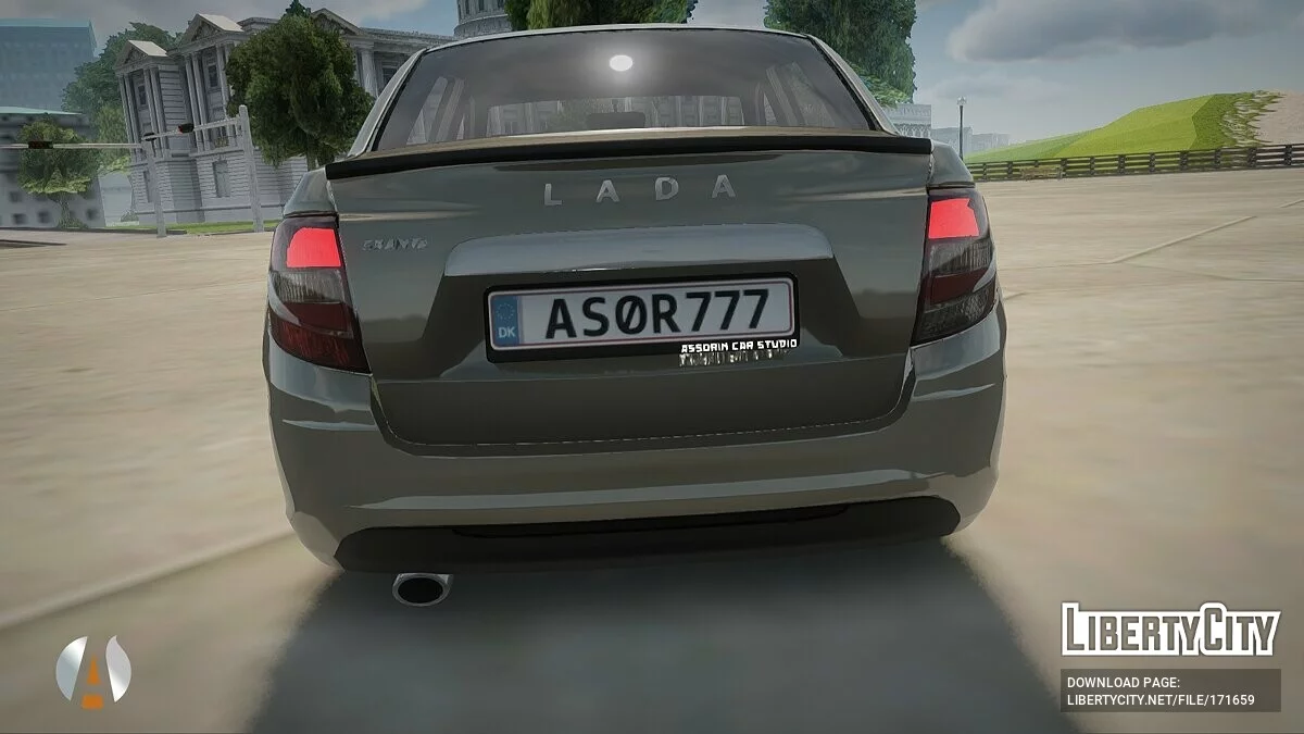 Lada Granta / GTA San Andreas