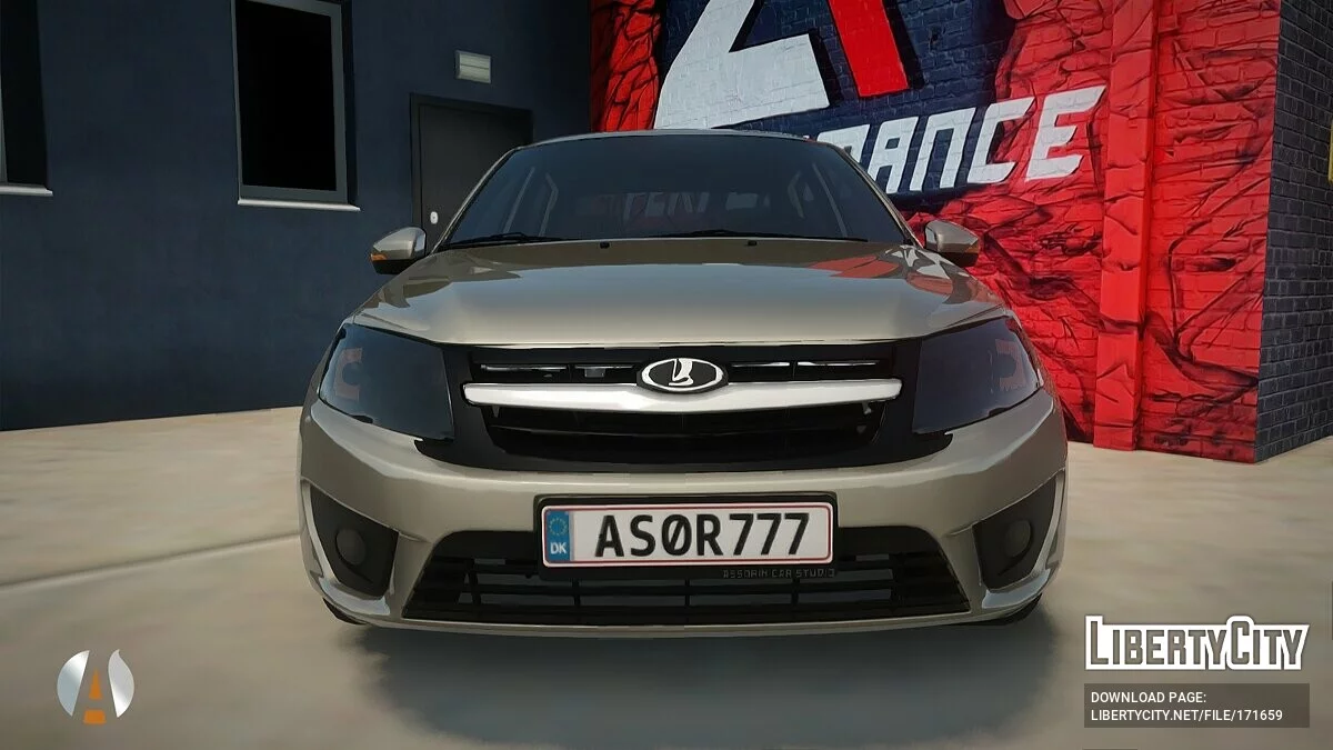 Lada Granta / GTA San Andreas