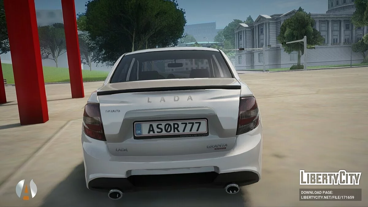 Lada Granta / GTA San Andreas