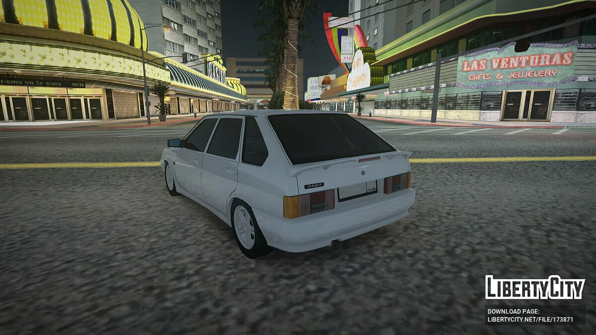 Lada Samara / GTA San Andreas