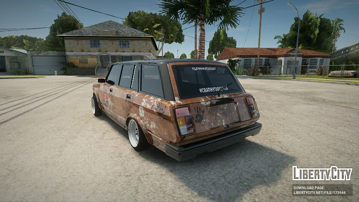 VAZ 2104 Marlboro / GTA San Andreas