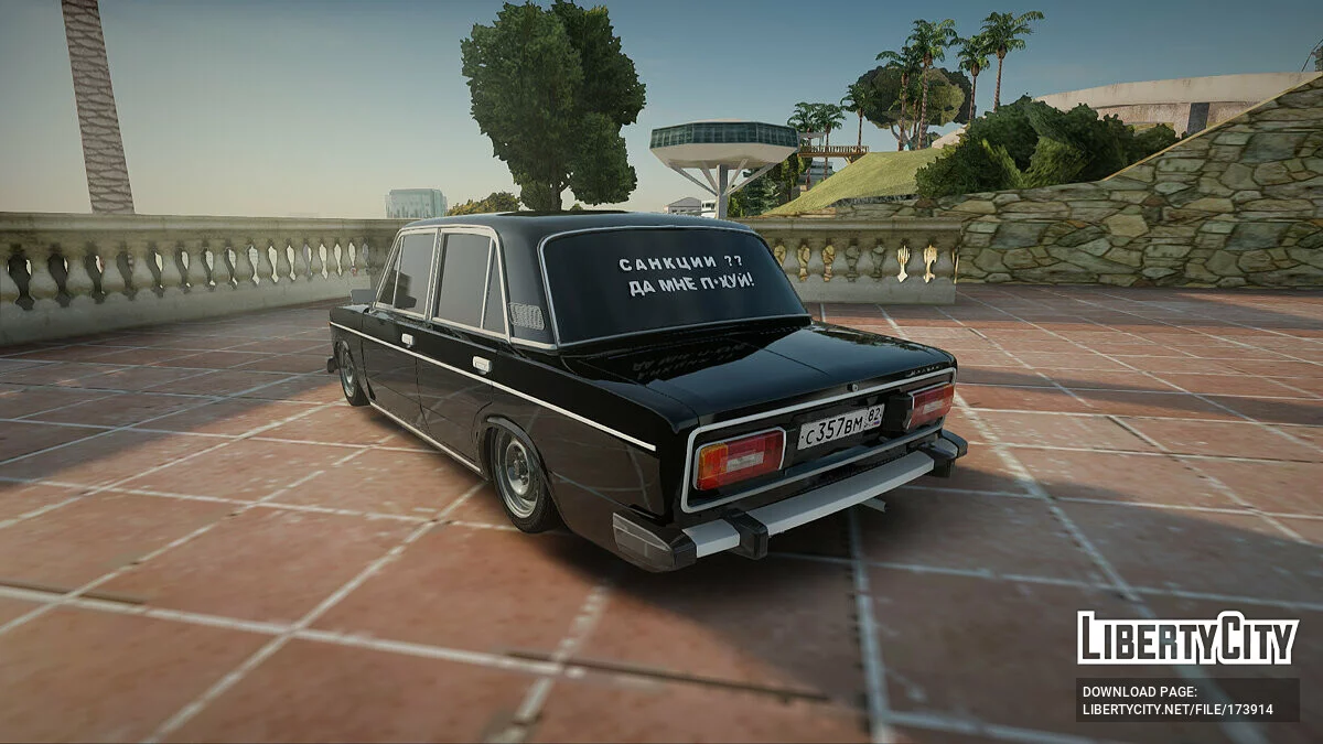VAZ 2106 / GTA San Andreas
