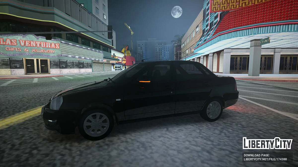 LADA Priora / GTA San Andreas