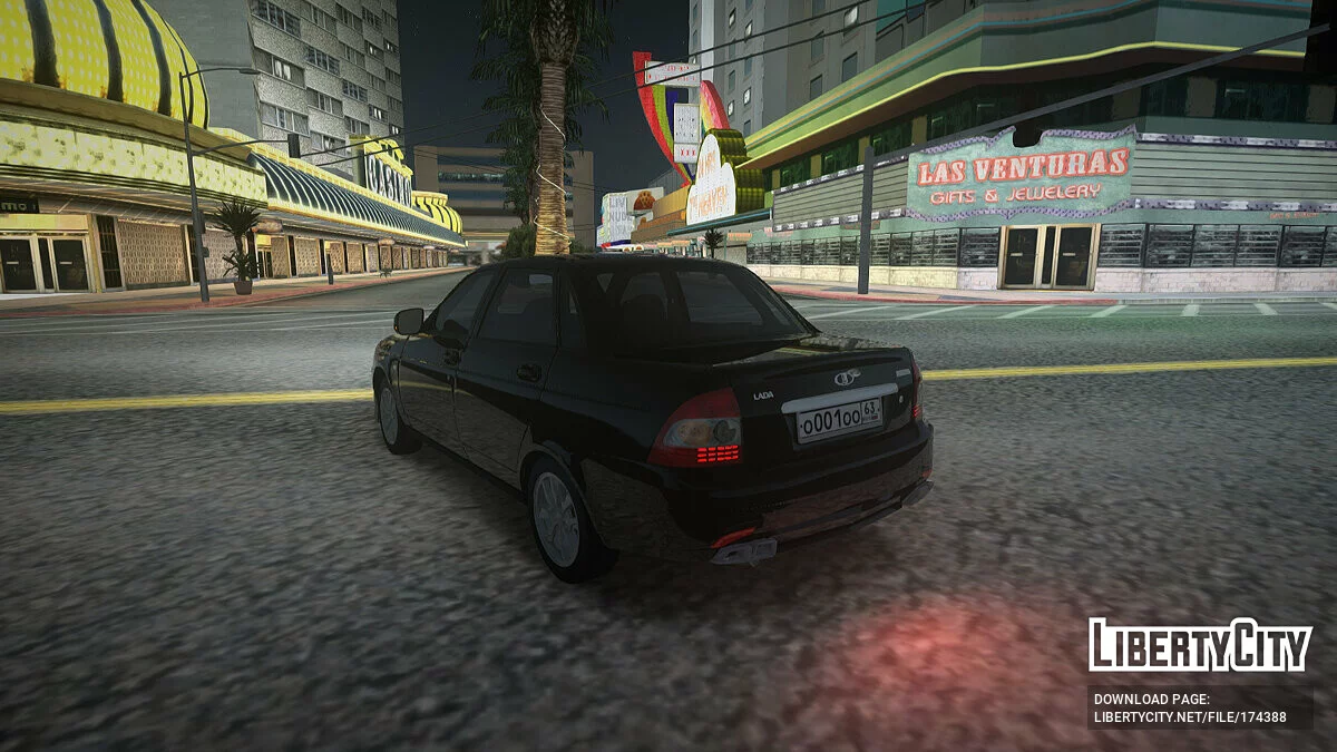 LADA Priora / GTA San Andreas