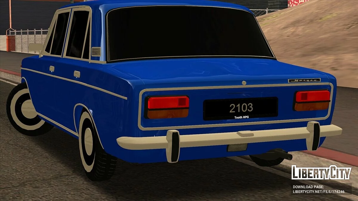 ВАЗ-2103 / GTA San Andreas