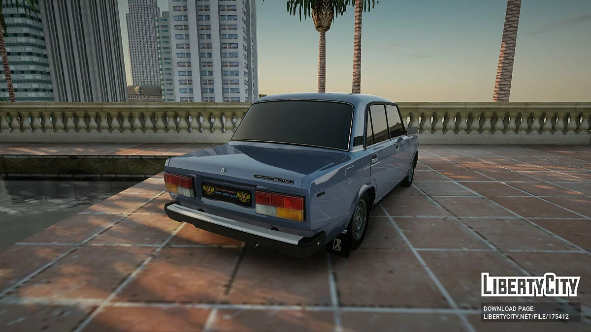 ВАЗ 2107 / GTA San Andreas