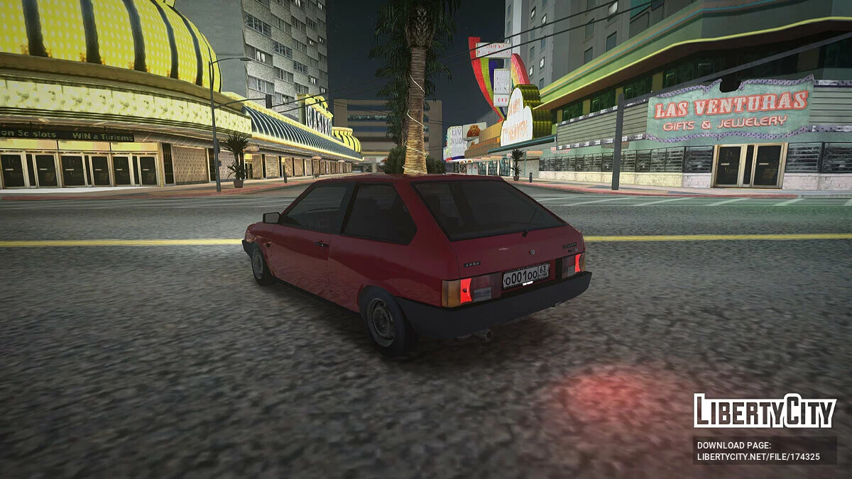 VAZ 2108 / GTA San Andreas